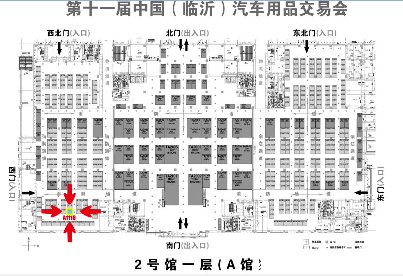 纳米清洁海绵