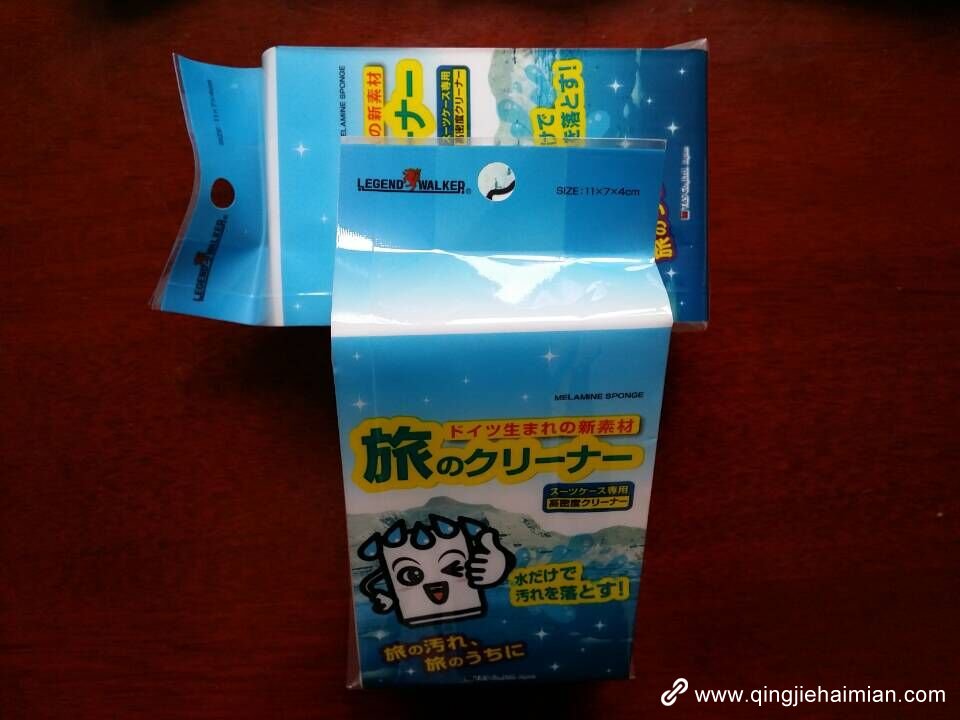 洗车海绵