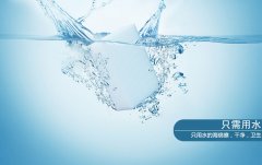 什么是纳米海绵墙必清？