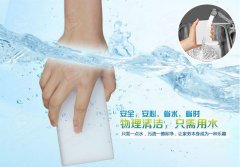 桌面、镜面、水池上的水渍可以用纳米清洁海绵