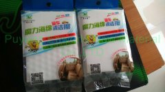 高密度神奇海绵和普通的区别