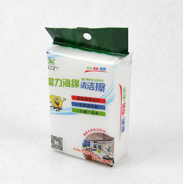 恩沃德神奇海绵擦