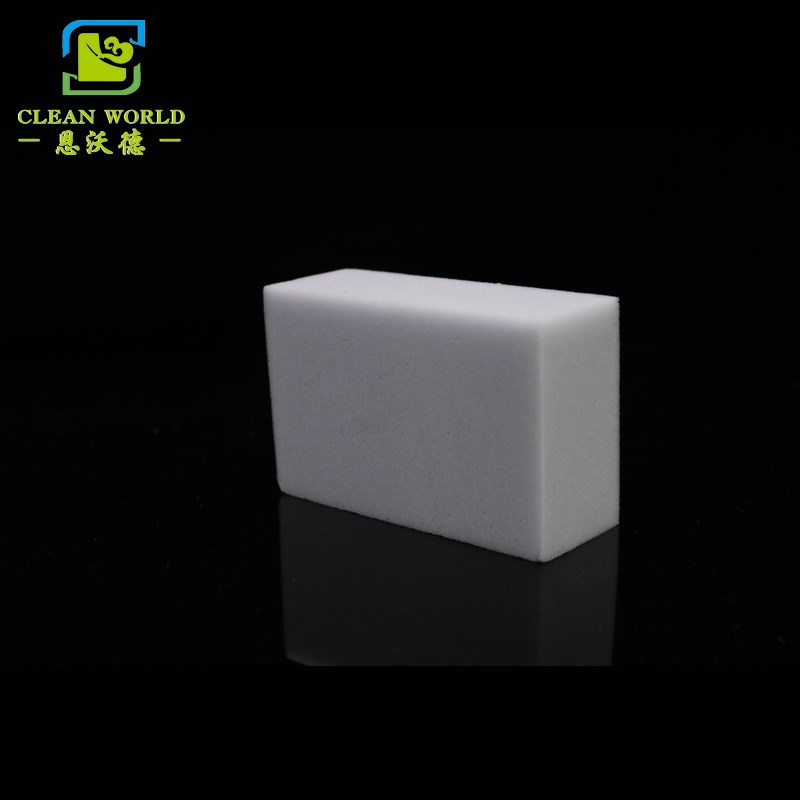 恩沃德清洁海绵