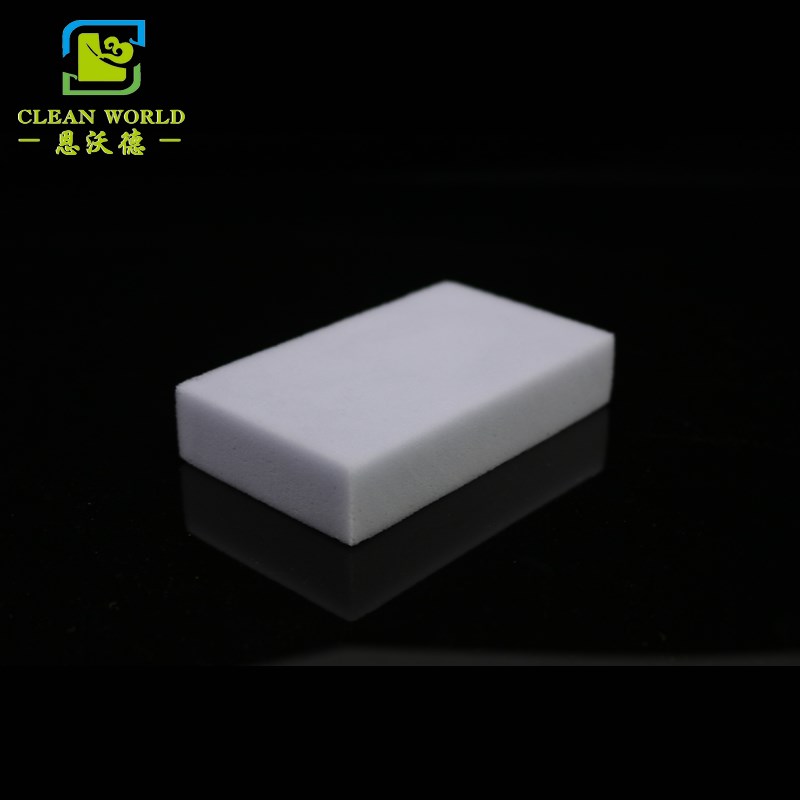 清洁海绵