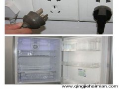 怎么清洁冰箱？