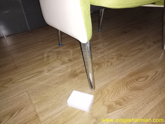 魔力海绵