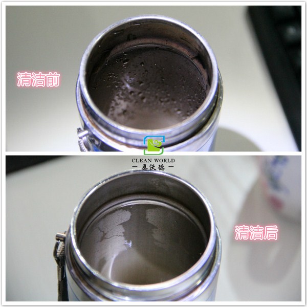 不锈钢水渍清洁