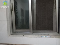 旧的铝合金门窗生锈后用什么可以清洗干净？
