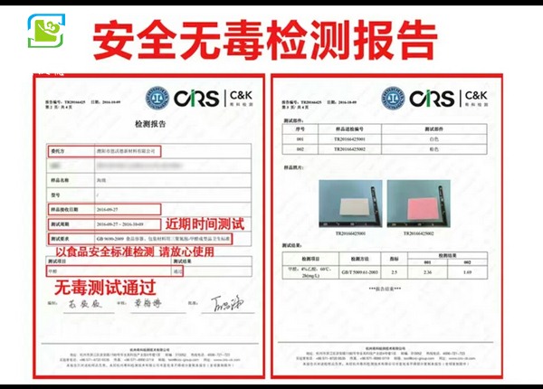 魔力清洁海绵洗碗